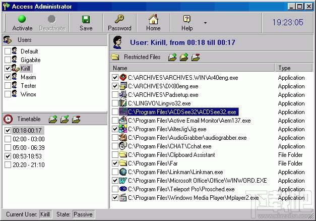 Access Administrator pro,Access Administrator pro下载,Access Administrator pro官方下载