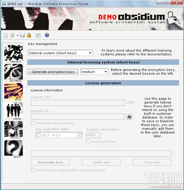 Obsidium,Obsidium下载,软件保护工具