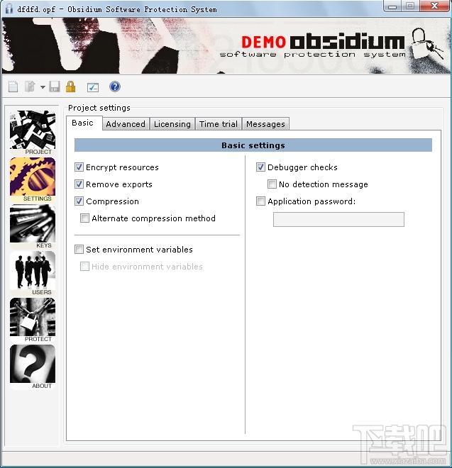 Obsidium,Obsidium下载,软件保护工具