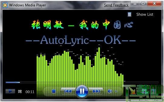 AutoLyric,AutoLyric下载,奥特歌词