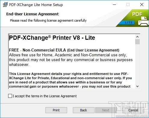 PDF-XChange Lite下载,pdf虚拟打印机,打印软件,虚拟打印