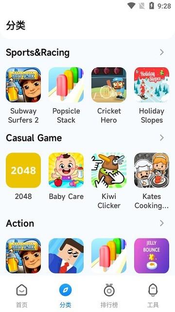 小米游戏中心国际版app(Game Center)下载,gamecenter,游戏中心,小米app