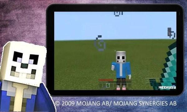modsans模拟器(我的世界模组安装器)下载,modsans,游戏助手