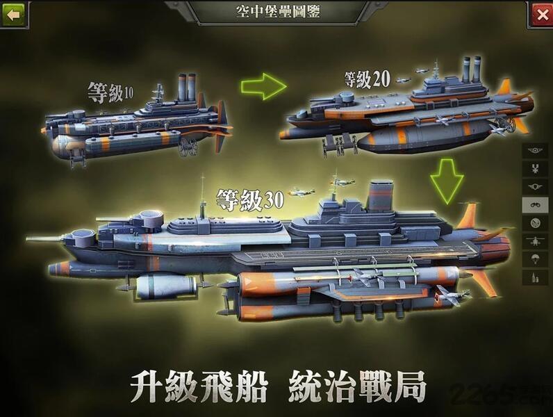 Z日英雄之心手游下载,Z日英雄之心,枪战游戏,射击游戏