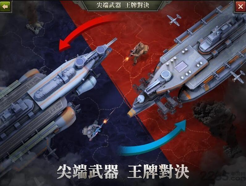 Z日英雄之心手游下载,Z日英雄之心,枪战游戏,射击游戏