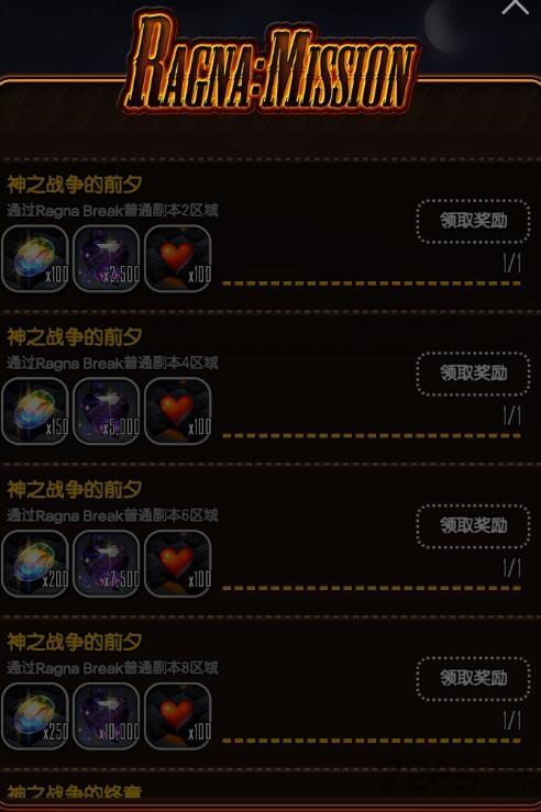 希望盒子手机版下载,希望盒子,游戏盒子,游戏辅助