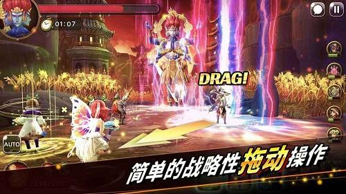 守护者之魂下载,守护者之魂,策略手游,动作手游,rpg手游