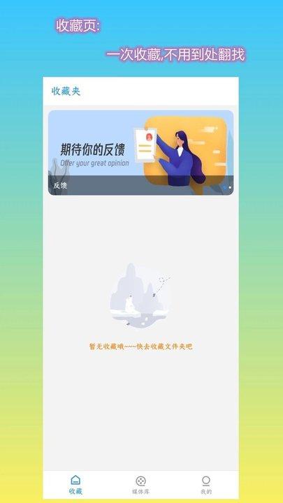 第一播手机版下载,第一播,播放器app
