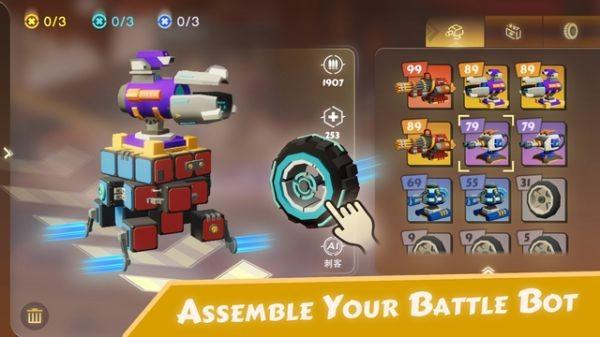 toy crash手机版下载,toycrash,对战手游,竞技手游