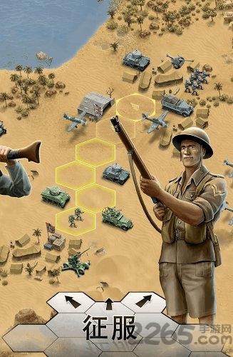 1943致命沙漠最新破解版下载,1943致命沙漠,战争游戏,策略游戏