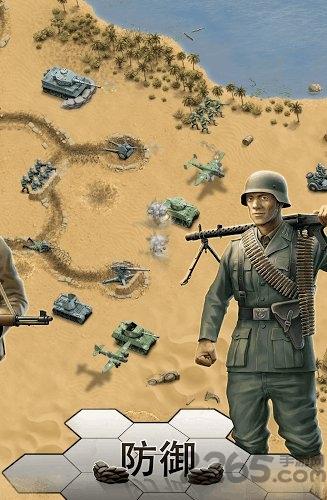 1943致命沙漠最新破解版下载,1943致命沙漠,战争游戏,策略游戏