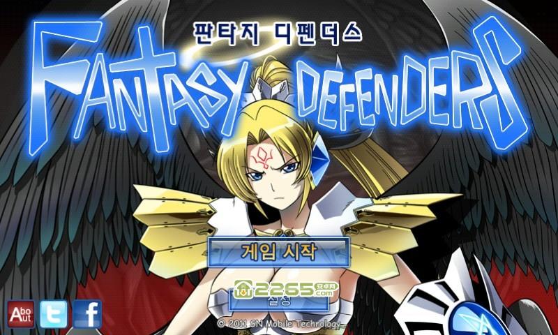 魔幻塔防hd手机游戏下载,魔幻塔防hd,策略游戏,塔防游戏