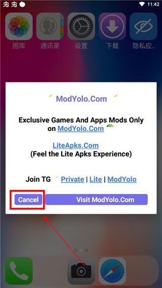 x桌面最新版(x launcher pro)下载,苹果x桌面,桌面app,主题app