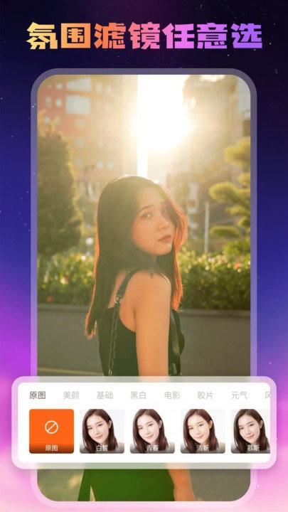 糖趣壁纸软件下载,糖趣壁纸,壁纸app