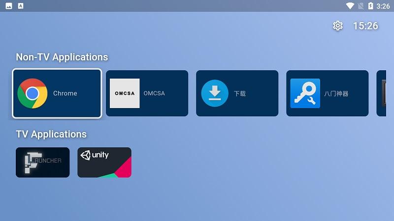 launcher启动器下载,launcher,启动器app,桌面美化app