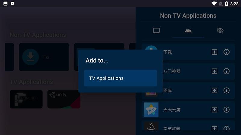 launcher启动器下载,launcher,启动器app,桌面美化app