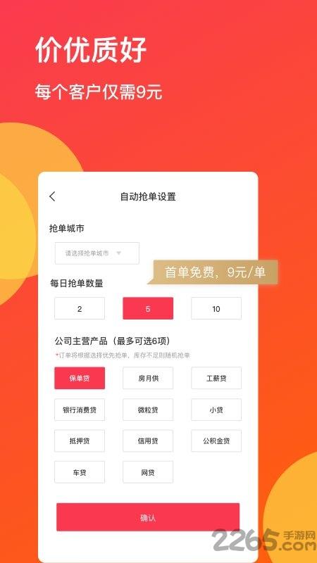 小朋友学围棋手机版下载,小朋友学围棋,学围棋app
