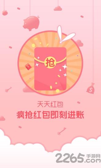 精灵锁屏app下载,精灵锁屏,锁屏app,桌面app