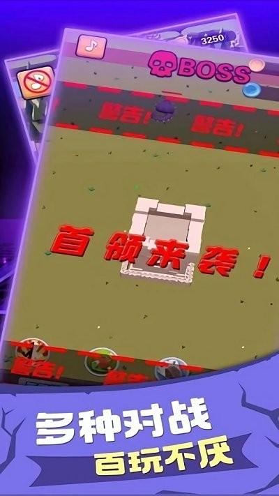 战争火炮塔防游戏下载,战争火炮塔防,塔防游戏,战争游戏