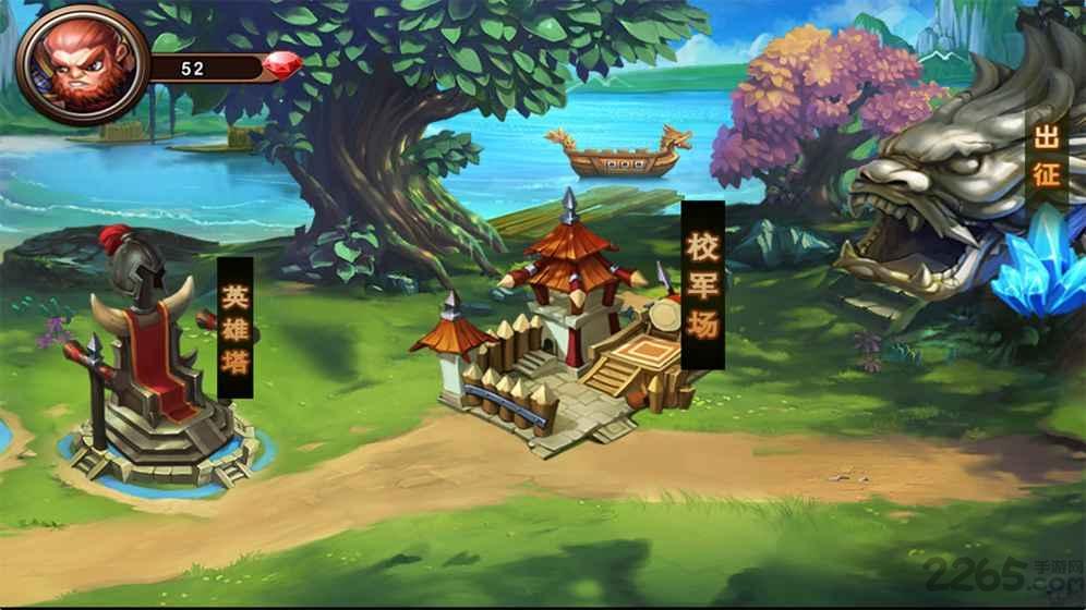 士兵联盟手机版下载,士兵联盟,士兵游戏,策略游戏
